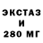 Первитин пудра St Sts