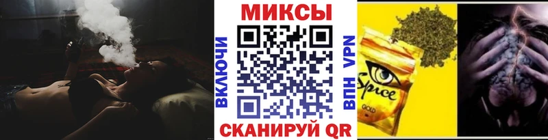 БУТИРАТ BDO 33%  Иноземцево 