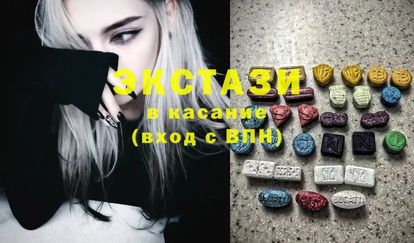 дурь Абаза