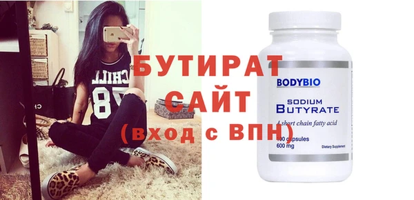 дурь Абаза