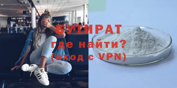 дурь Абаза