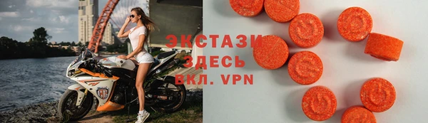 дурь Абаза