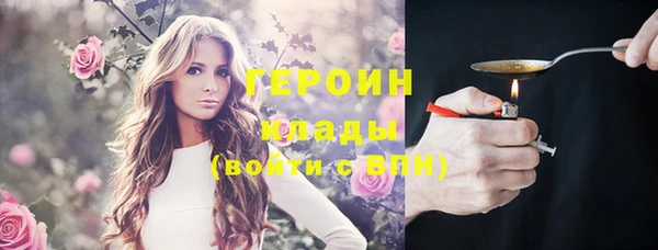 дурь Абаза