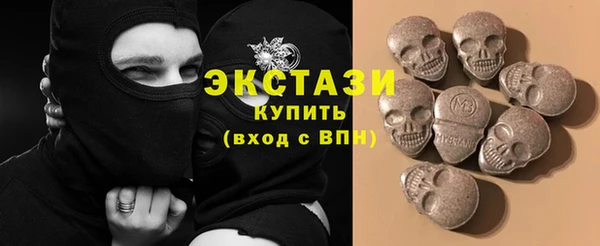дурь Абаза