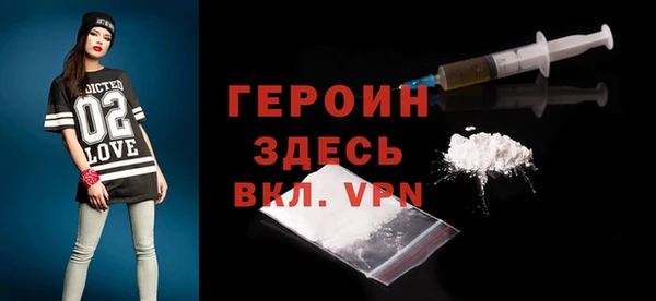 дурь Абаза