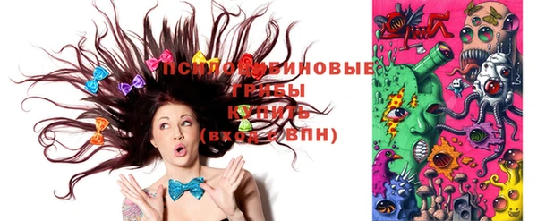 метадон Абинск