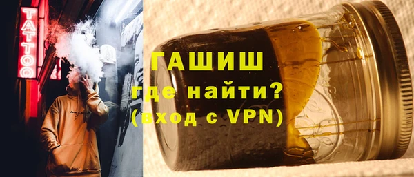 дурь Абаза