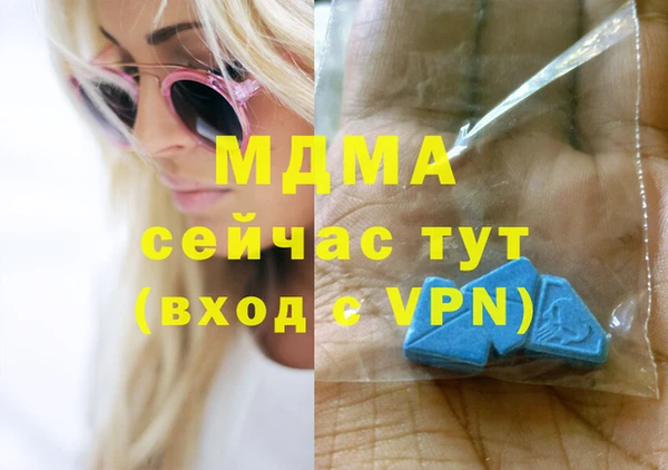 дурь Алексин