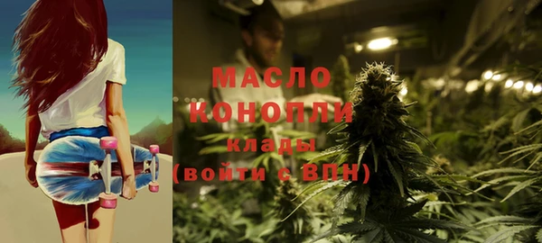 дурь Абаза