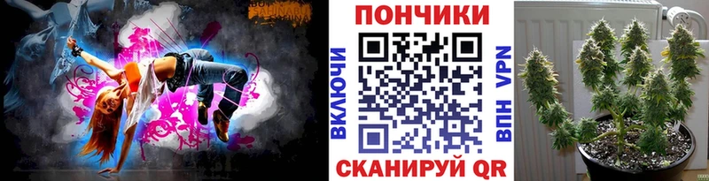 Каннабис Amnesia цена наркотик Иноземцево